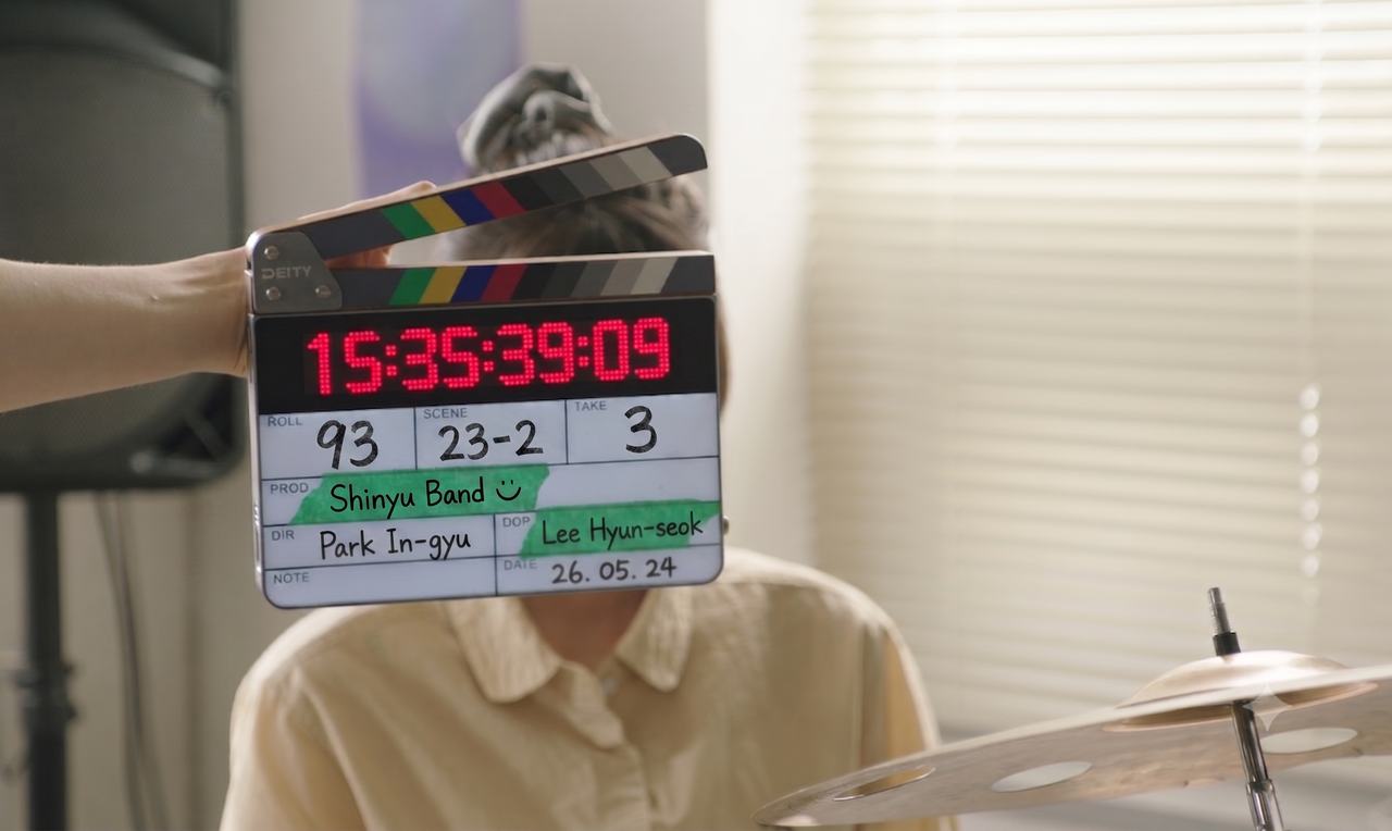 Clapperboard frame being read